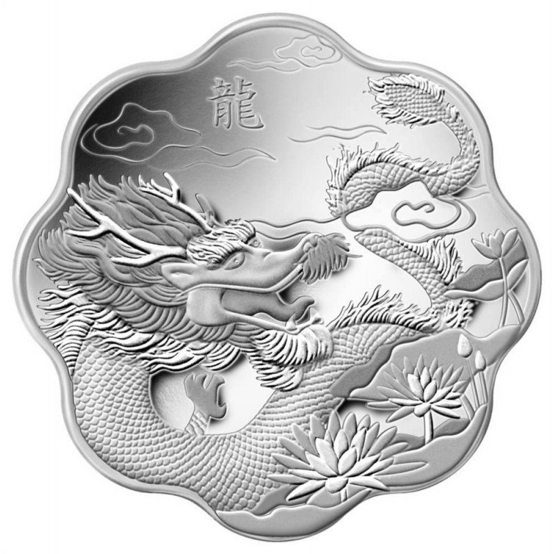 2012 Canadian $15 Lunar Lotus: Year of the Dragon Scallop-shaped Silver ...