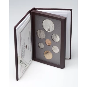 1995 Canada Special Edition Double Dollar Proof Set - 325th Anniversary of the Hudsons Bay Company-may be toned or cloudy 1995 Canada Special Edition Double Dollar Proof Set - 325th Anniversary of the Hudsons Bay Company-may be toned or cloudy