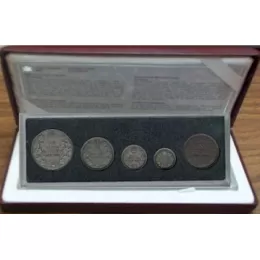 1998 (1908-) Canadian 5-Coin Antique 90th Anniversary of the Mint Set - Damaged Case 1998 (1908-) Canadian 5-Coin Antique 90th Anniversary of the Mint Set - Damaged Case